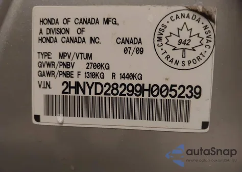 2009 Acura Mdx из США, поврежденный, VIN 2HNYD28299H005239